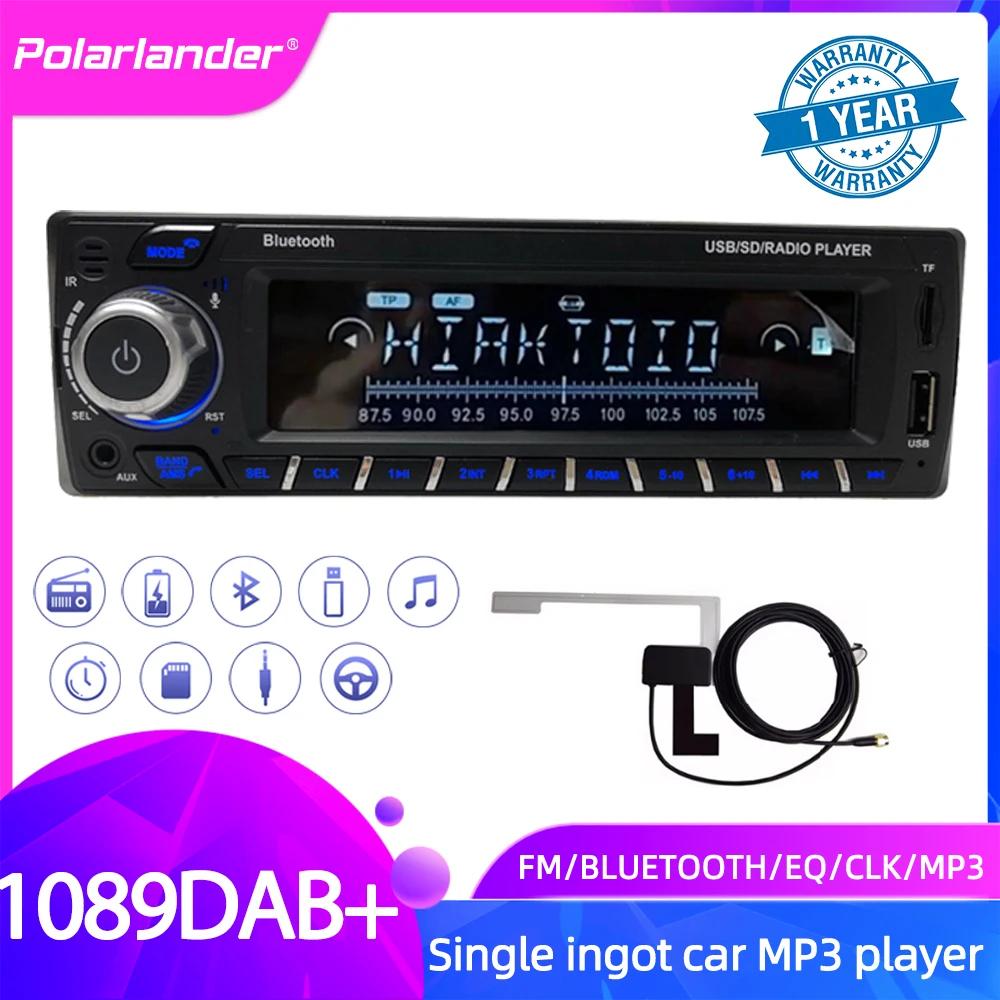 ڵ  DAB +    RDS MP3/WMA ڵ  ī , LCD ȭ FM USB SD 2018, , 1 Din, ǰ